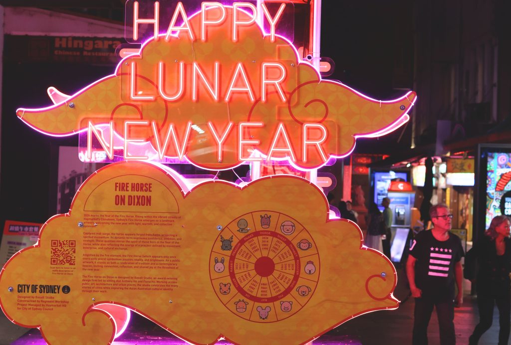 Lunar New Year Fire Horse on Dixon 2026