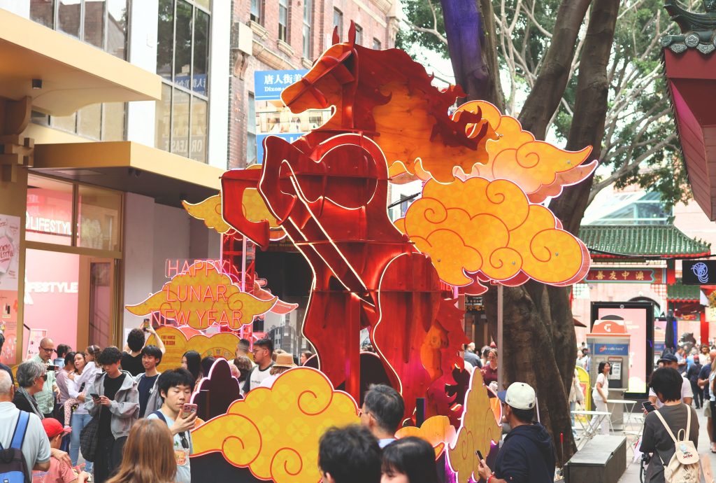 Lunar New Year Fire Horse on Dixon 2026
