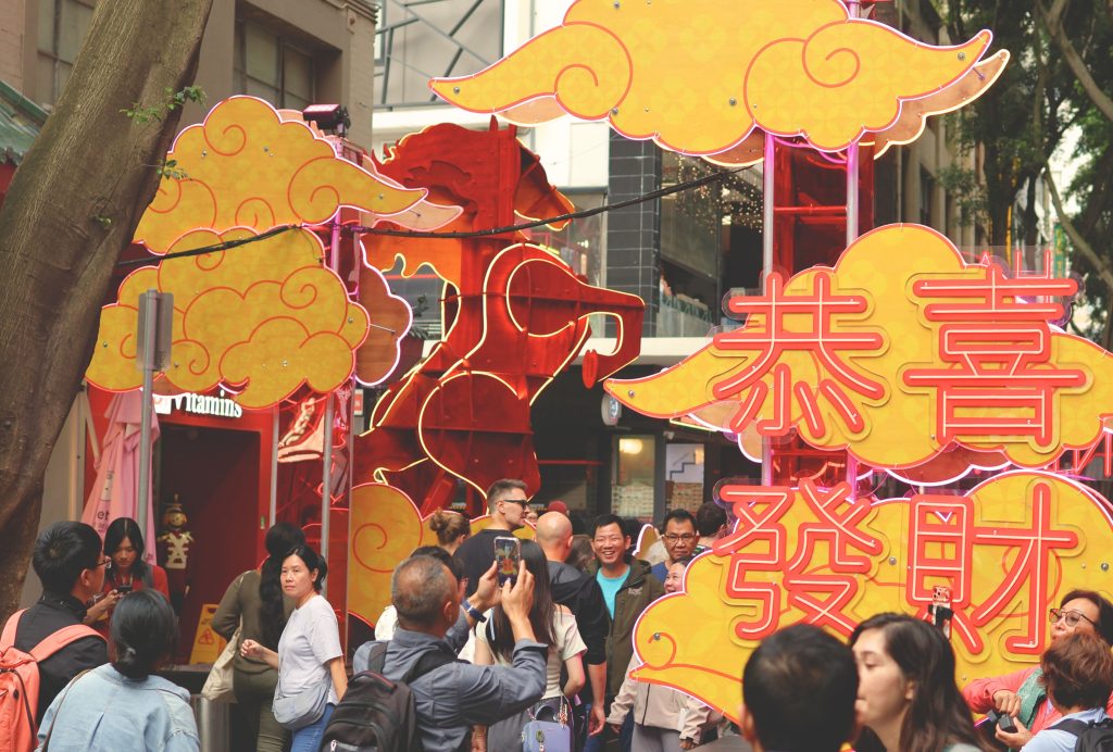 Lunar New Year Fire Horse on Dixon 2026